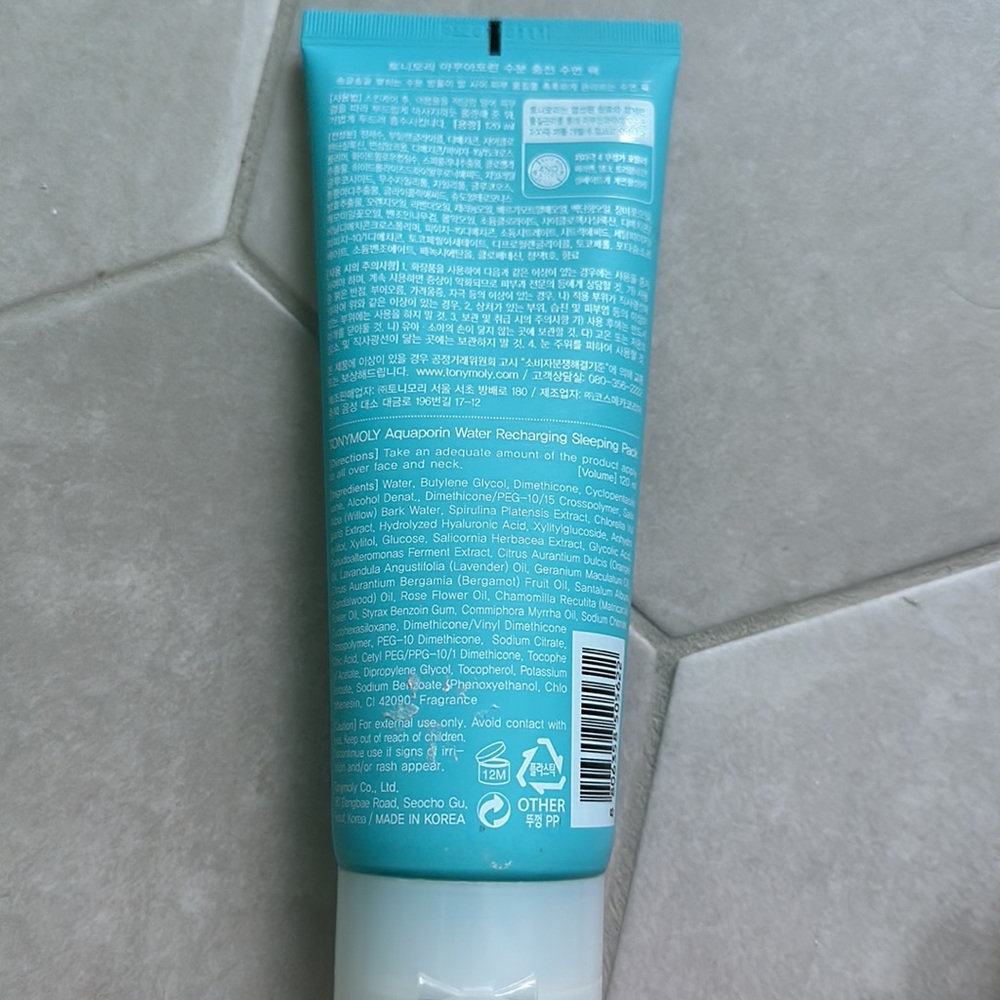 TONYMOLY Aquaporin Water Recharging Sleeping Pack - Picture 2 of 3